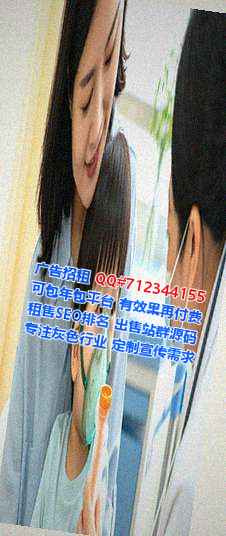 七里河生子医疗器械公司